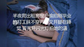 [MP4]STP27090 星空传媒 XKG030 性感女儿被爸爸操▌乐乐▌后入蜜尻激怼骚穴 好爽愿意做爸爸一辈子的肉便器 VIP0600