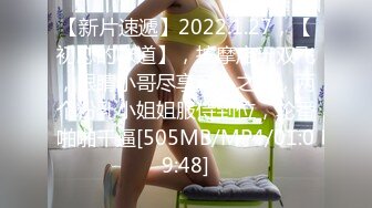 稀有露脸 高端ACG业界女神爆机少女 喵小吉 双模盛宴《足球宝贝》阿根廷VS巴西 极嫩粉鲍堪称宇宙对决