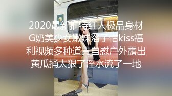 【新片速遞】&nbsp;&nbsp; 【电报群蹲下收藏者】❤️不同场景精选小合集，阴有尽有✌，内容太多请自行筛选（五）【4.4GB/MP4/02:00:56】