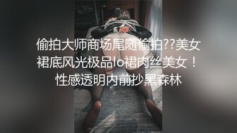 【经典电信大楼蹲厕正面全套】高矮胖瘦员工顾客尽收眼底，几百人次 (2)