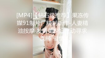 【AI换脸视频】鞠婧祎《贴身秘书》