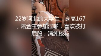 千娇百媚美少女白色芙拉小姐全程lo鞋 被大鸡巴哥哥站立后入 小骚穴太敏感被操尿了，美腿丝袜 白色美裙 美极了