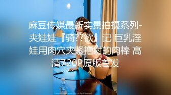 大奶尼姑都下山渡红尘劫数 风韵犹存熟女合集