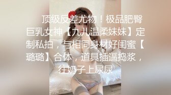 [MP4]肉肉身材紫衣牛仔裤妹 毛毛浓密舌吻跪着口交 上位骑乘快速猛操打桩机抬腿抽插喜欢最后颜射