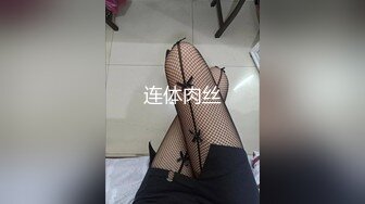 情趣女仆 极品JVID高颜值SSS级甜美女神 婕咪 拿主人的小熊自慰被发现 揉搓嫩穴舒畅娇吟激情挑逗129P1V