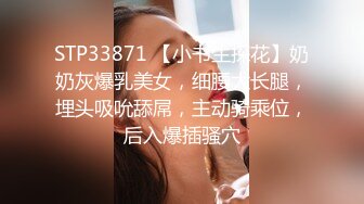 [MP4]MPG0136 麻豆传媒 啦啦队队长的香汗蜜穴 姚宛儿 VIP0600