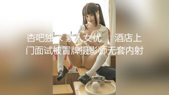 2024年极品萝莉女奴【水手服彼女飼育】玉宝，9月最新福利，露脸，蜜桃臀小仙女，清纯反差！ (3)