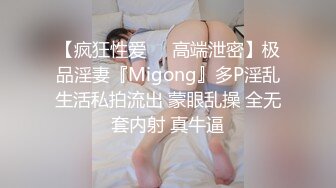 [MP4/2.75G]2023-5-3精品乐橙酒店偷拍微胖小哥和健身美女幽会足交热身各种姿势啪啪