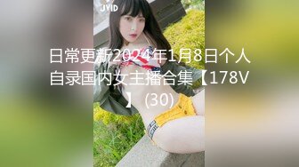 广州漫展之后约到的高校JK制服妹子双马尾