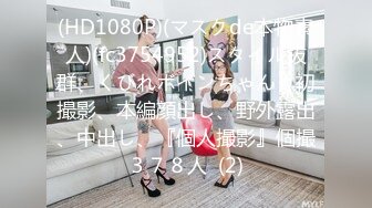 【新片速遞】&nbsp;&nbsp;✨【Stripchat】气质黑丝轻熟少妇女主播「CNVII」【自压水印】翻开粉穴抽插到痉挛冒白浆[311M/MP4/37:31]