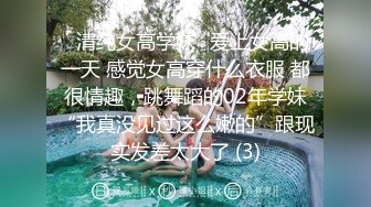 STP24131 女神级高颜值美妞下海自慰秀&nbsp;&nbsp;吸吮手指一脸想要&nbsp;&nbsp;掏出白嫩大奶子 顶级肥臀翘起掰穴 手指扣弄粉穴水声哗哗