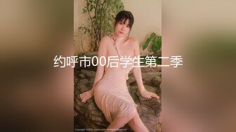 [MP4]大波浪极品美御姐！性感美腿包臀裙！情趣开档内裤黑丝袜