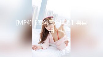 STP29148 國產AV 扣扣傳媒 91Fans QDOG003 清纯窈窕身材美少女 ▌Cola酱▌被包养的足球宝贝 16cm大屌抽射湿嫩阴门 极限顶撞无比上头