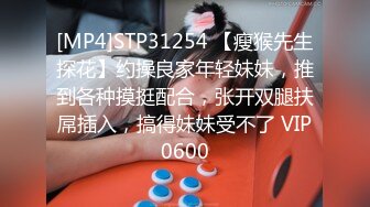 女神美乳人生第一次玩3P，此逼算得上是上等靓鲍下部