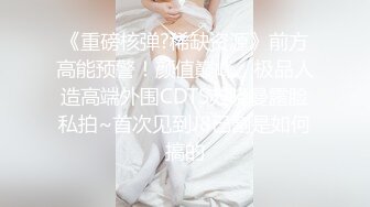 原创强奸了一奶同胞的亲妹妹趁她睡觉时候插了进去露脸无码只为真实