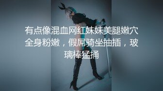 极品白虎馒头一线天Onlyfans网红小姐姐nana精品私拍心理医生的催眠治疗 腿交黑丝足交1