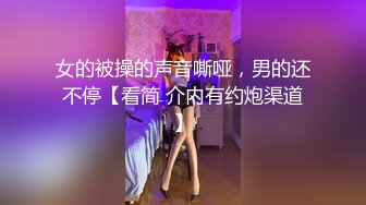 这是你喜欢的娇小身材吗？很可爱吧