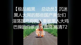 顶级反差✨能自弹自唱才艺女神表里不一私下生活糜烂，被土豪包养各种不健康自拍，车震足交野战调教花样繁多 (9)