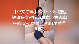 酒店后入00后女友 趴在桌子上干