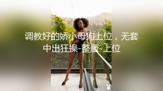 [MP4/ 1.17G] 黑丝黑高跟漂亮美女