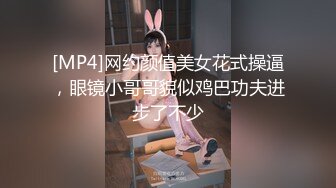 红斯灯影像 RS-018 引诱我的骚逼巨乳女同事 忘情抽插 爆射巨乳