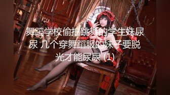 胖表弟伟哥下午逛spa会所搞了个刚下海的金发美乳小嫩妹