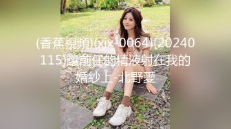 【新片速遞】 高颜美女 做你男朋友真性福这么漂亮 身材高挑大长腿 长相甜美文静性格温柔 很会配合 大哥操的很卖力 [829MB/MP4/54:48]