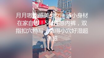 【新速片遞】&nbsp;&nbsp;写字楼女厕偷拍连衣短美少妇肥美的鲍鱼[119M/MP4/00:50]