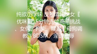 【新片速遞】&nbsp;&nbsp;大奶轻熟女 老湿的奶子大吗 老湿今天做你一天女盆友 随便摸随便玩 老湿的骚穴好嫩啊 这身材肉感[345MB/MP4/09:00]