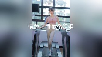 ✿91制片厂✿ KCM121 被老公下属强奸成瘾的美艳人妻 小艾