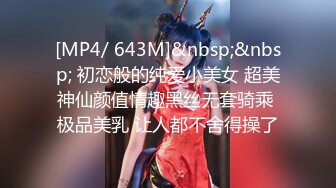 STP20949 气质美女姐妹花女同秀牛奶抹逼道具抽插，舌吻互摸翘起大白屁股，浴室洗澡水冲逼逼掰穴，3小时连续玩弄各种诱惑