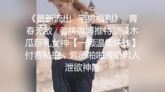 与媳妇的七夕三部曲——女上后入