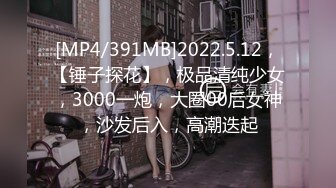 【無碼】FC2-PPV 334025 【個人撮影】人生初３Ｐ美白・美乳娘におっさん2人ダブル中出ししちゃいました!【完全顔出し】