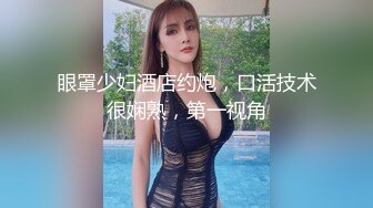 白丝熟女人妻吃鸡啪啪 撅着大屁屁口活真好 吃的特认真仔细 被无套输出 内射