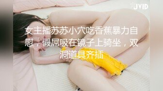 【AI换脸视频】宋轶 美丽的处男导师，手把手教学进洞