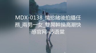 南京的女同事（二）