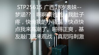 2024举牌定制，邻家乖乖女眼镜妹【小芸】高价私拍，露出道具紫薇丝足吃鸡爪弹足交啪啪野战花样真挺多 (2)