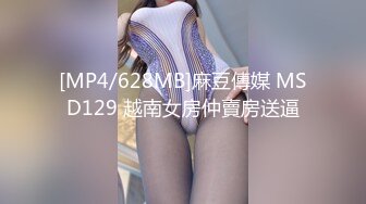 周末学姐又来了，说想被后入