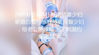 ❤️内射女神小蜜穴❤️极品尤物气质女神 高跟油亮丝袜 LED大车灯看精液从骚母狗骚穴流出 极品反差