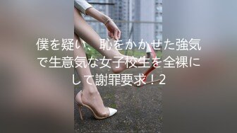 浓密黑森林,这臊少妇从长毛到现在是不是没有刮过毛啊,全是毛