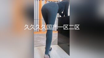 和人妻做完之后的温存