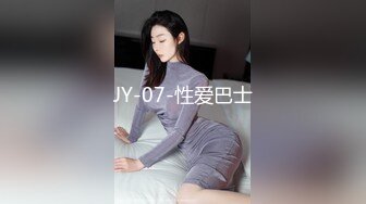 (起點傳媒)(xsjky-109)(20230829)我用肉棒解決女同事沙沙太多的困擾-壞壞