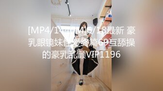 [MP4/ 341M] 猥琐肥猪哥暗藏摄像头偷录和白嫩的美少妇啪啪全过程