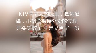 偷窥长发粉衣美眉嘘嘘