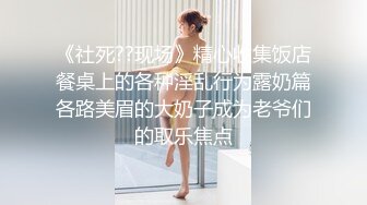 气质蓝色迷人连衣裙美女原来这样会玩浴室里裸体玩肉体按摩滑溜溜的肌肤摩擦肉棒爱爱享受