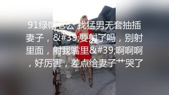 惊爆父女乱伦纪实！在广东打工的糟老头子和女儿合租，18岁的女儿太极品太粉嫩了忍不住上了她