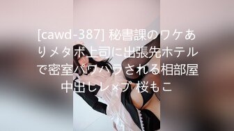 最强扫街达人挑战各种嫩妹少妇【走街串巷】32岁极品美人妻，肤白貌美，这次真是捡到宝了，没花多少钱干了好逼