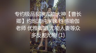 服务生偷窥大屌夫夫做爱,被发现后加入,被大屌老公插入菊花 上集 1_2