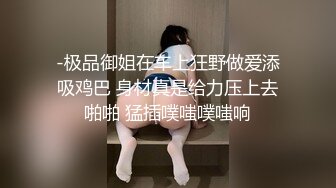 老婆就是拿来分享的，不是吗？喜欢的留言，老婆会看