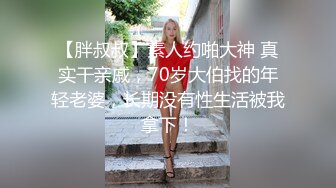 【小钟哥万人斩探花】新晋探花约操苗条小少妇，俏丽温柔黑丝诱惑，起初还放不开一顿输出娇喘高潮开启淫娃模式